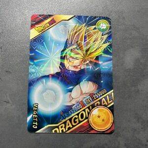 Dragon Ball Z Vegeta Card Holographic Anime Collectible Limited Edition